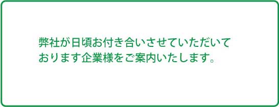 ヘッド